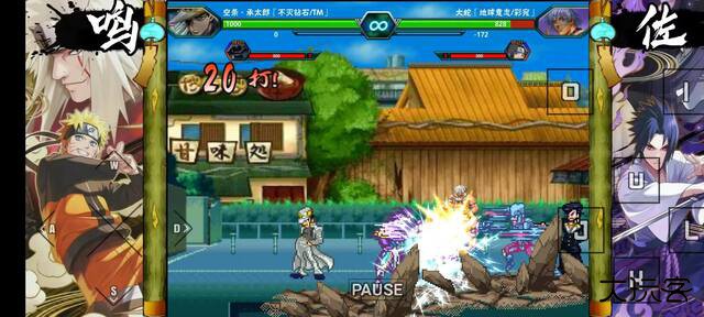 死神vs火影小糖改下载 v1.3