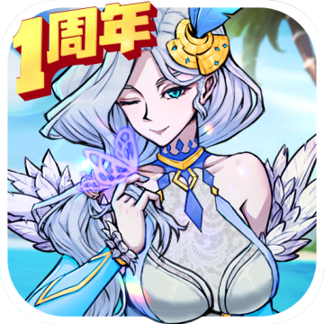 点点勇者正版下载 v7.0.7