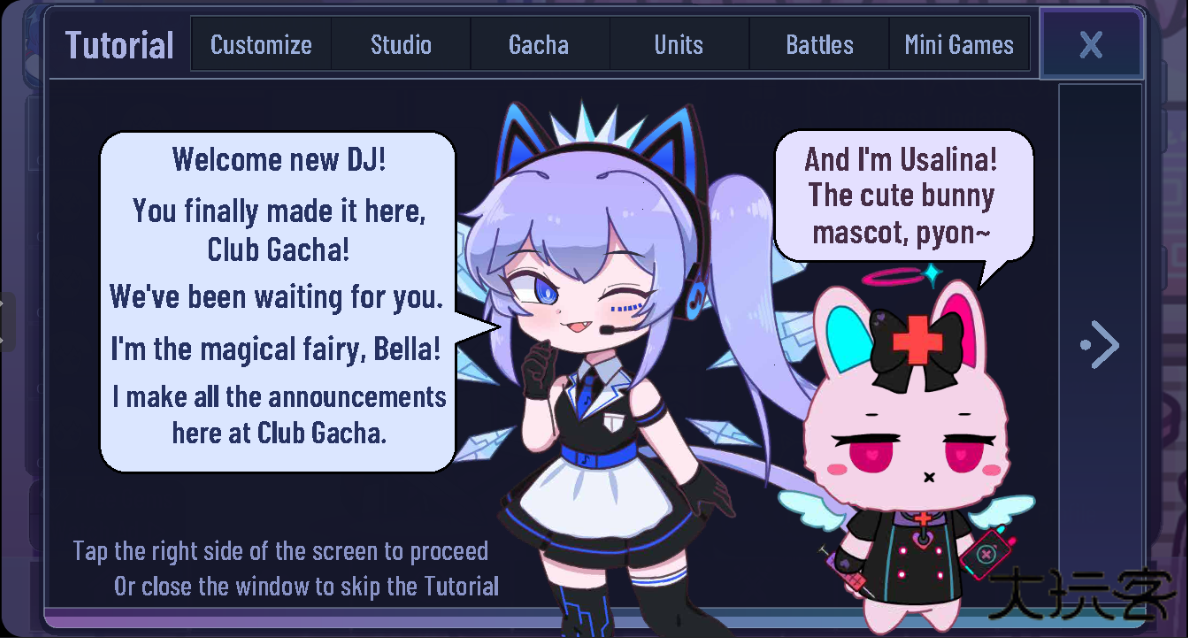 加查可爱屋凹凸世界版