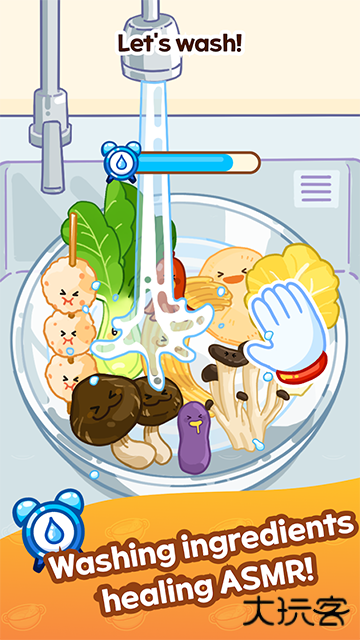 麻辣烫大师最新版下载 v2.7.8