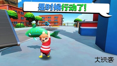 可靠快递联机版下载 v1.6