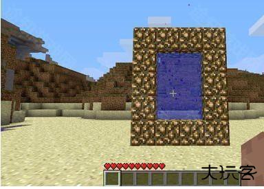 怎么去天堂截图5