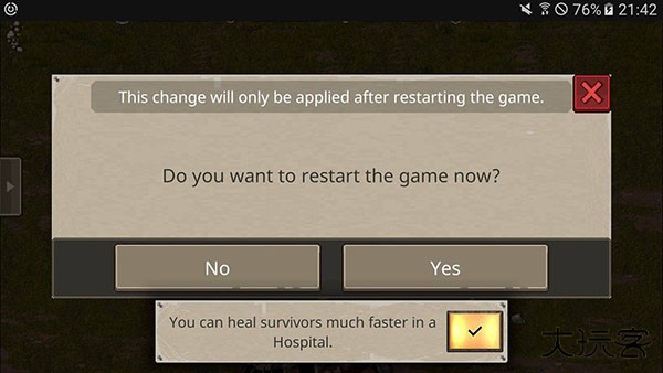 迷你dayz1.6.1中文版游戏攻略4