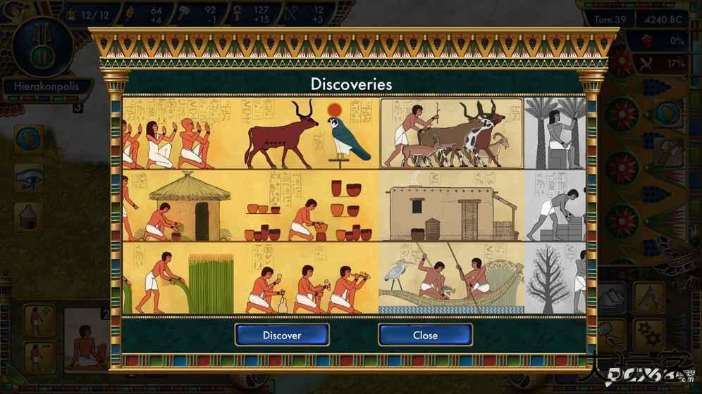 史前埃及英文版