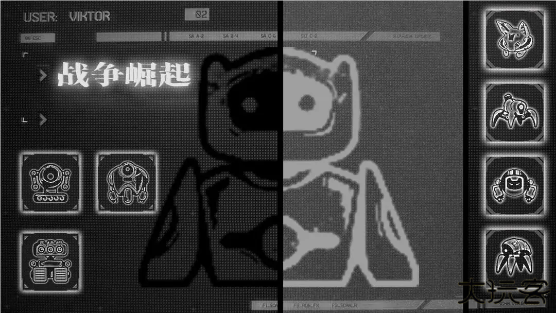 战争崛起下载 v10.6.7