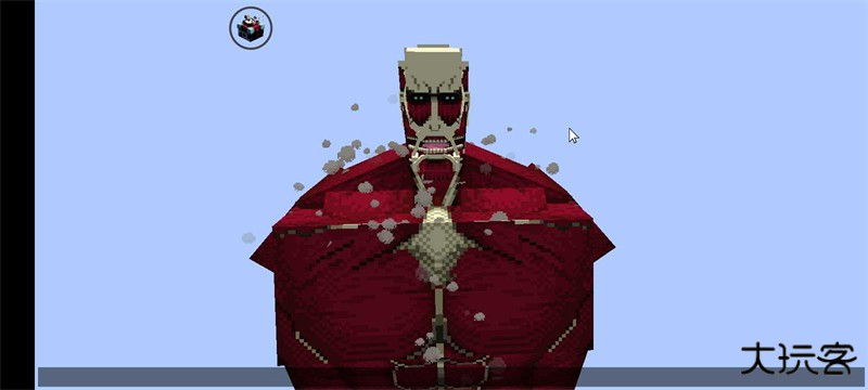 我的世界进击的巨人