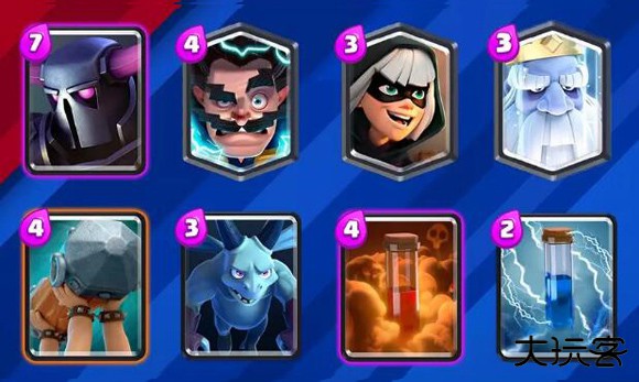 clash royale国际服