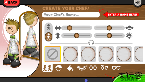 老爹小镇意大利面店