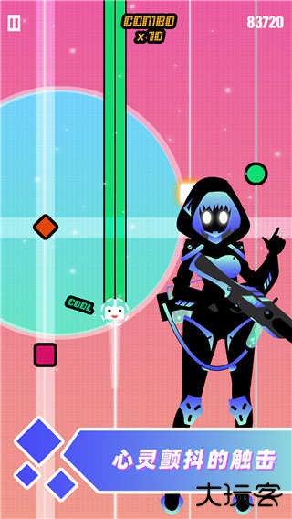 缪斯计划国际服下载 v9.0.0