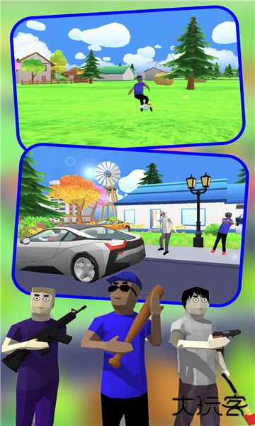 王牌特工英雄下载 v1.33