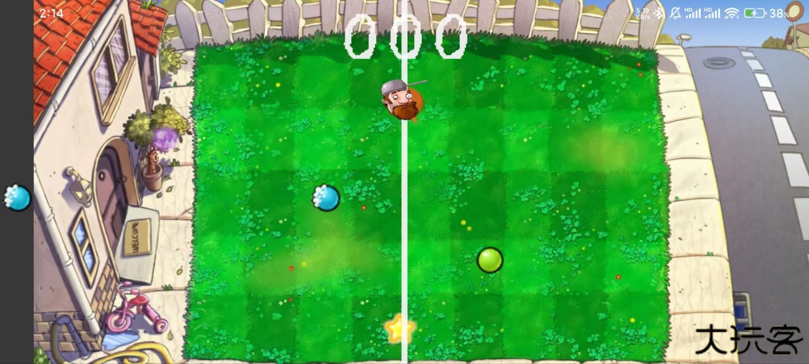 pvz音游版下载 v0.91