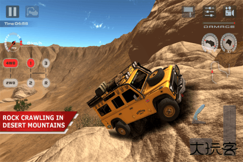 越野驾驶沙漠下载 v1.16.0