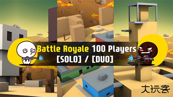 牛奶巧克力下载 v1.52.1