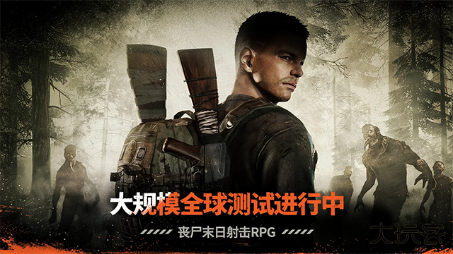 暗夜绝望下载 v0.22.3