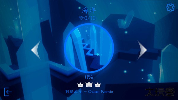 maxline引导线下载 v1.3.4.0