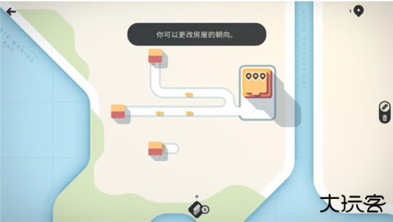 迷你高速公路下载 v1.0.0