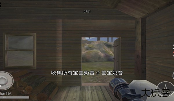 鬼天3多人联机版