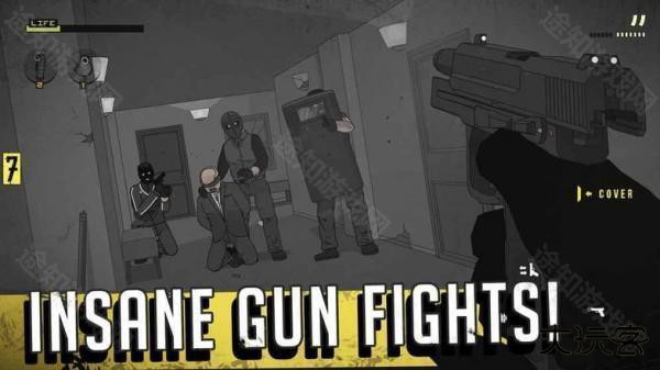 塞拉7号全解锁版