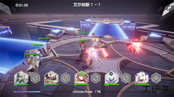 天启之旅下载 v1.25.305