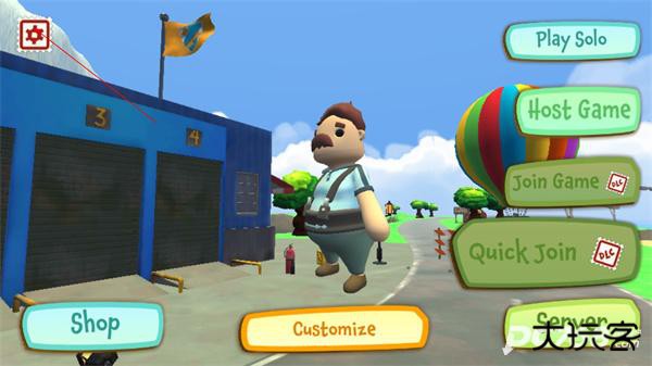 可靠快递中文版