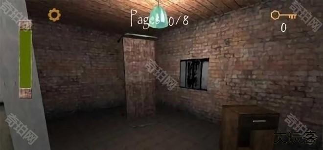 兰德里纳河的医院