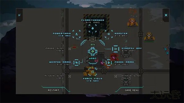 暴走机甲下载 v1.1.8