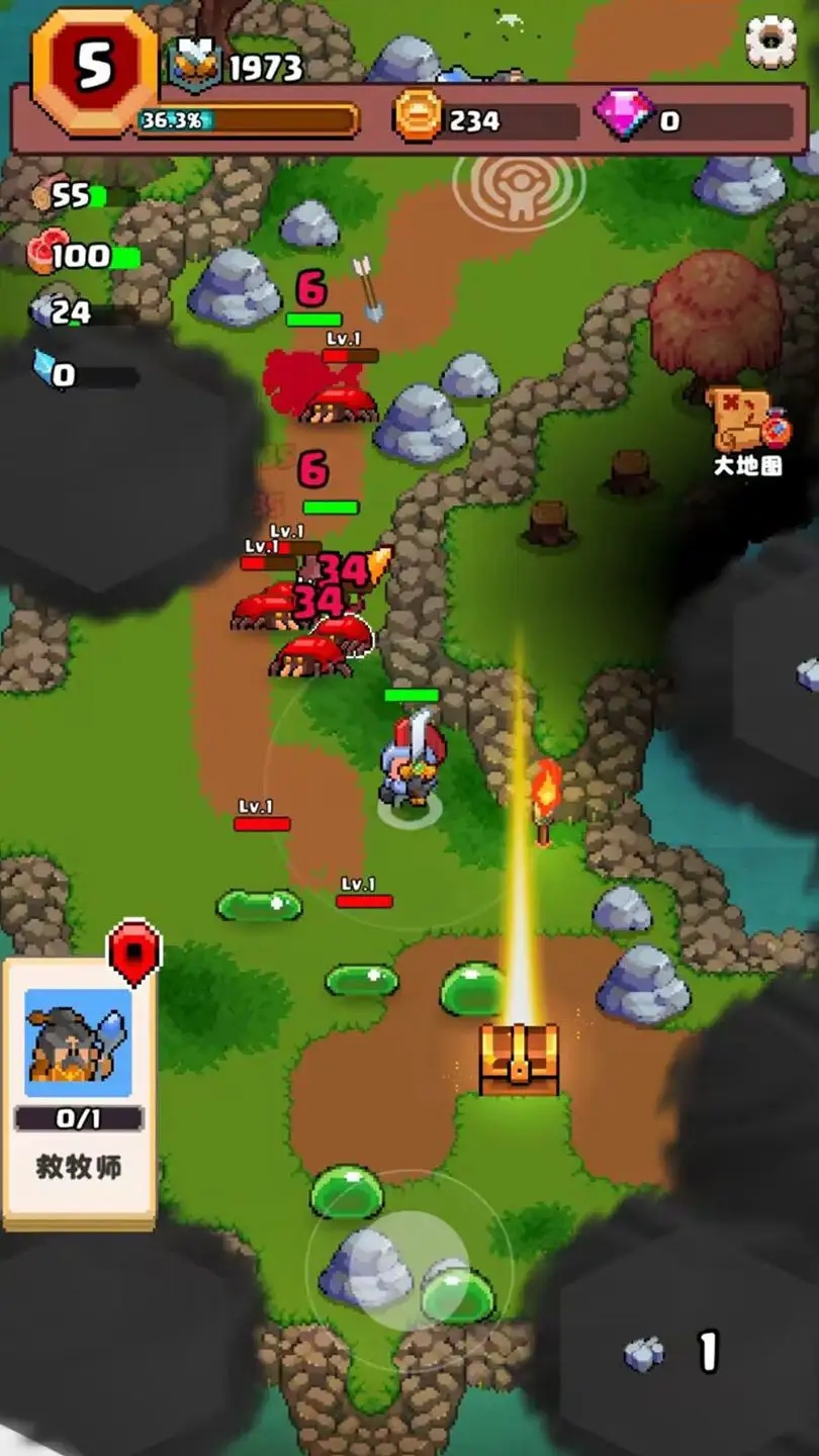 山谷冒险者下载 v1.0.1