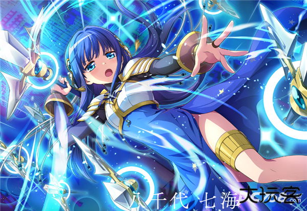 魔法少女小圆国服