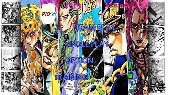 死神vs火影jojo版