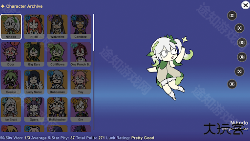 不是原神官方正版