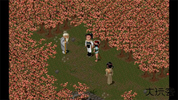 仙剑奇侠传DOS版下载 v1.0.1.0