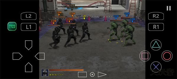 假面骑士甲斗下载 vv2.0-4248