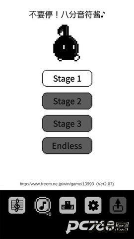 八分音符酱正版