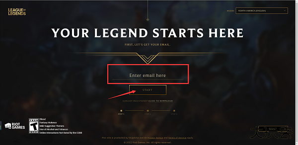 瓦罗兰特国际服