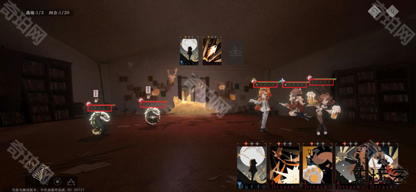 重返未来1999云游戏