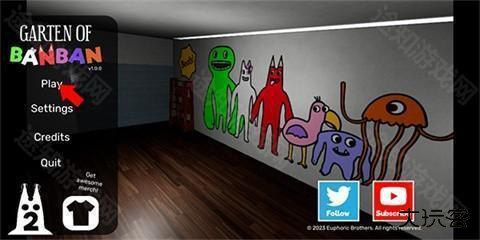 班班幼儿园8官方版