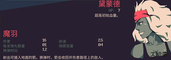 黎明前20分钟国际服