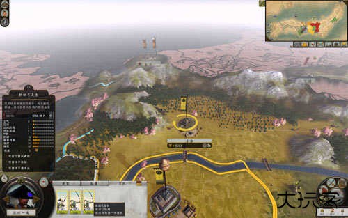 幕府将军2下载 v1.32