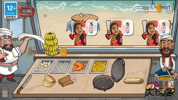 大煎饼传奇下载 v1.0