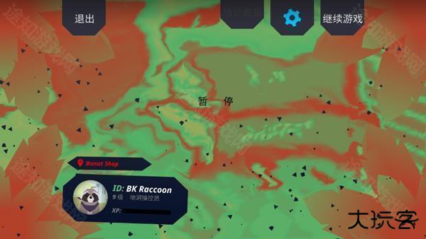 甜甜圈都市破解版图片