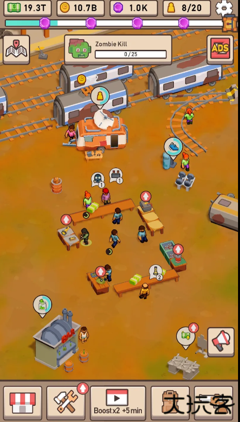 最后区域下载 v0.0.2