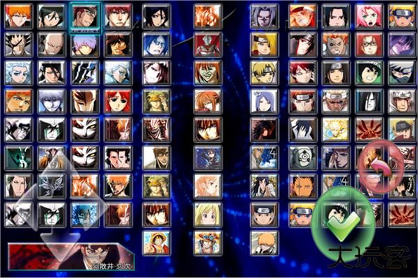 死神vs火影苹果版下载 v3.3