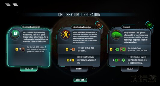 殖民火星下载 v2.4.1.130129