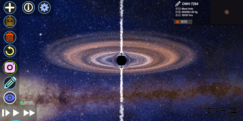 创造行星下载 v1.2.2