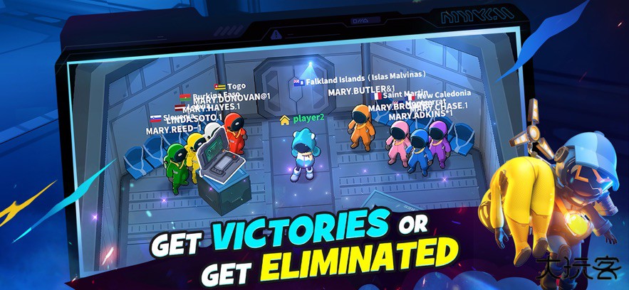 太空行动国际服老版本下载 v1.60.20.034