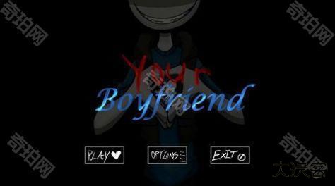 your boyfriend game