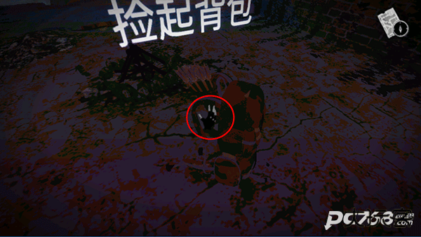 坠落2僵尸生存中文版