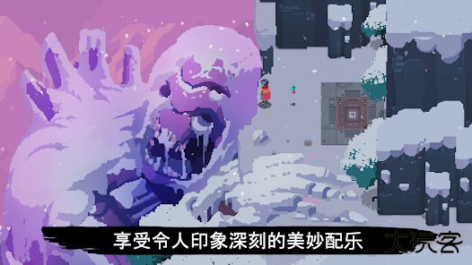 光明旅者中文版下载 v1.1.99