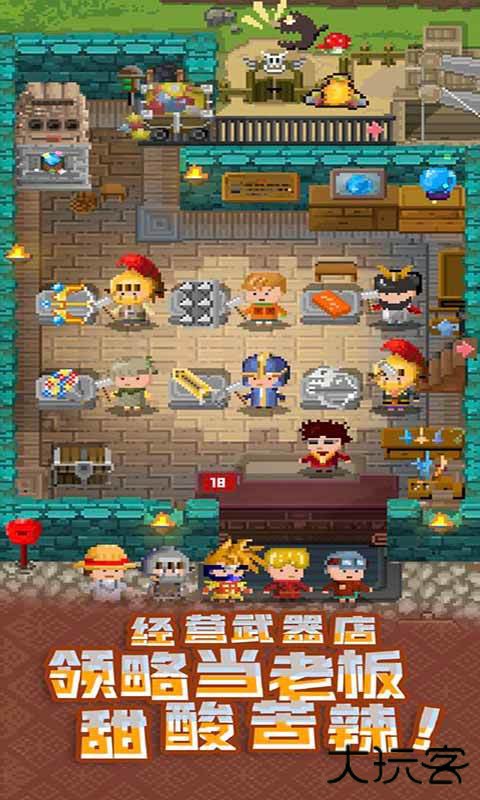 锻冶屋英雄谭正版下载 v3.1.8