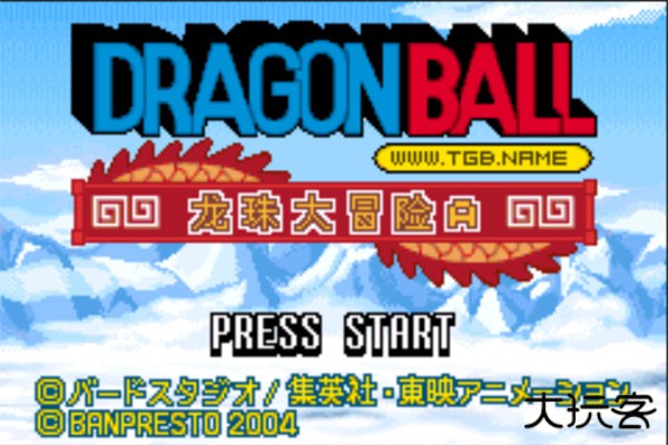 龙珠大冒险下载 v2021.01.23.12